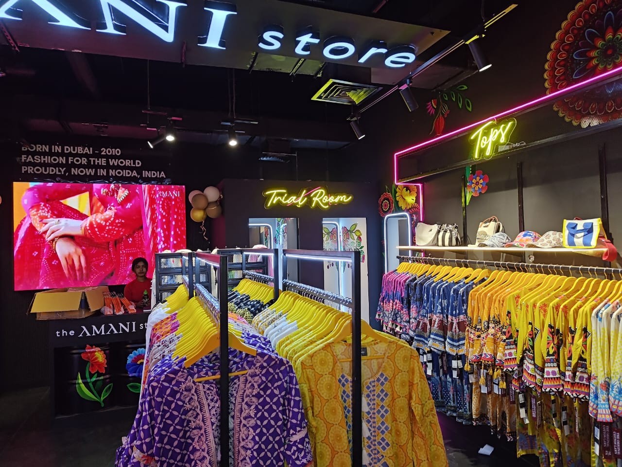 Amani Store interior